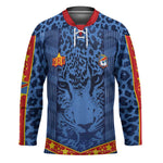 Custom DR Congo Football Hockey Jersey Leopard Jaguar Tribal Pattern With Flags