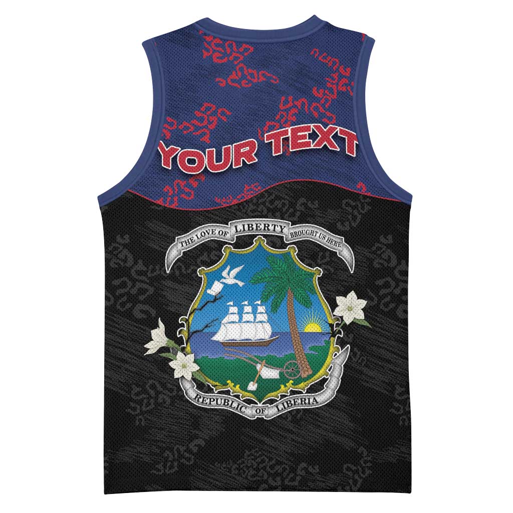 Personalized Liberia Basketball Jersey Map With Pepper Flowers Scratch Texture