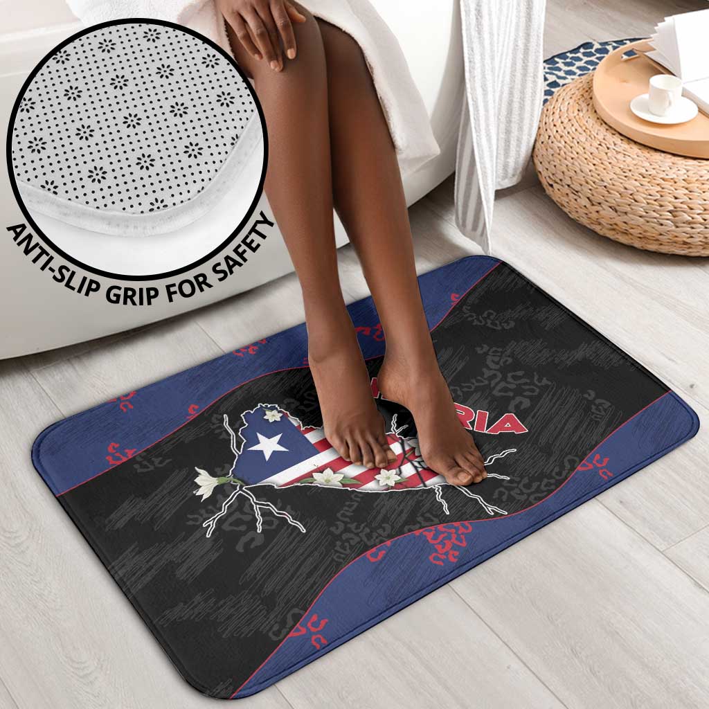 Liberia Bathroom Set Map With Pepper Flowers Scratch Texture