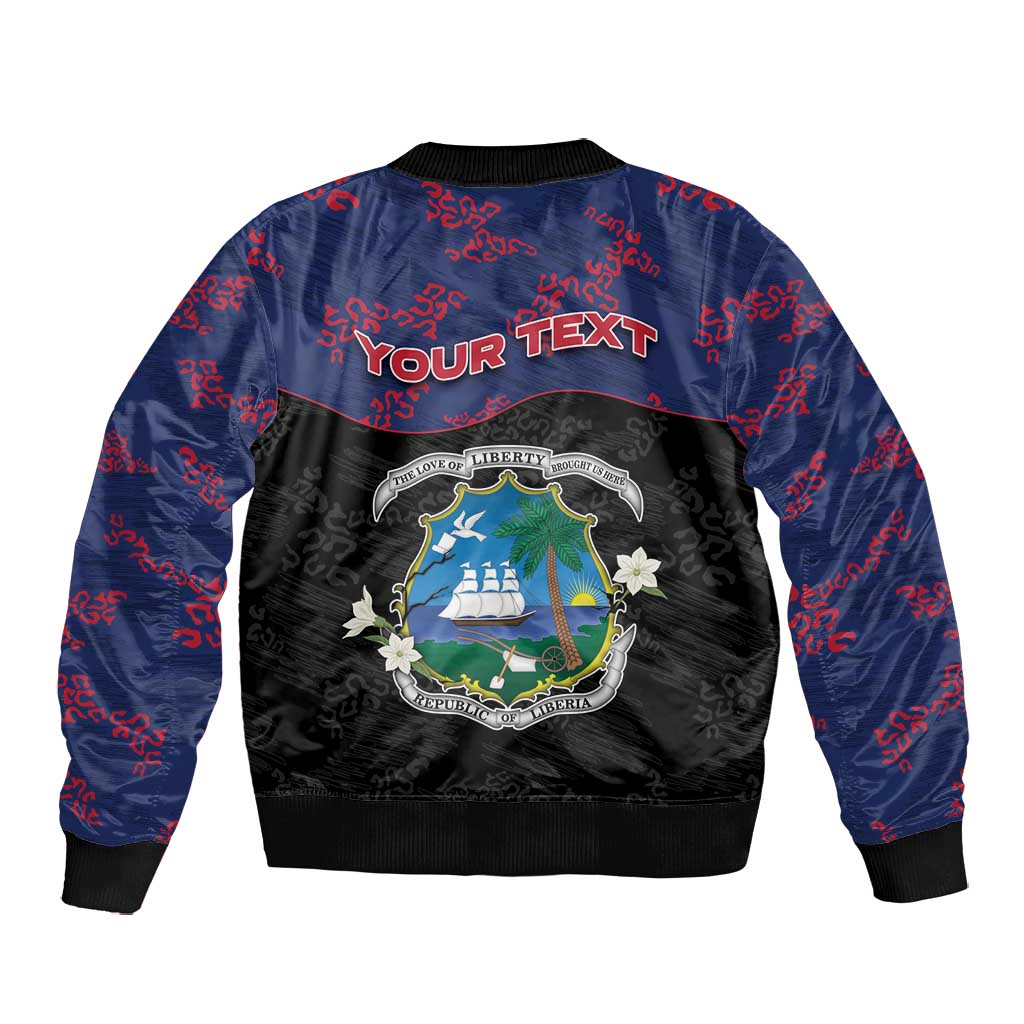 Personalized Liberia Bomber Jacket Map With Pepper Flowers Scratch Texture