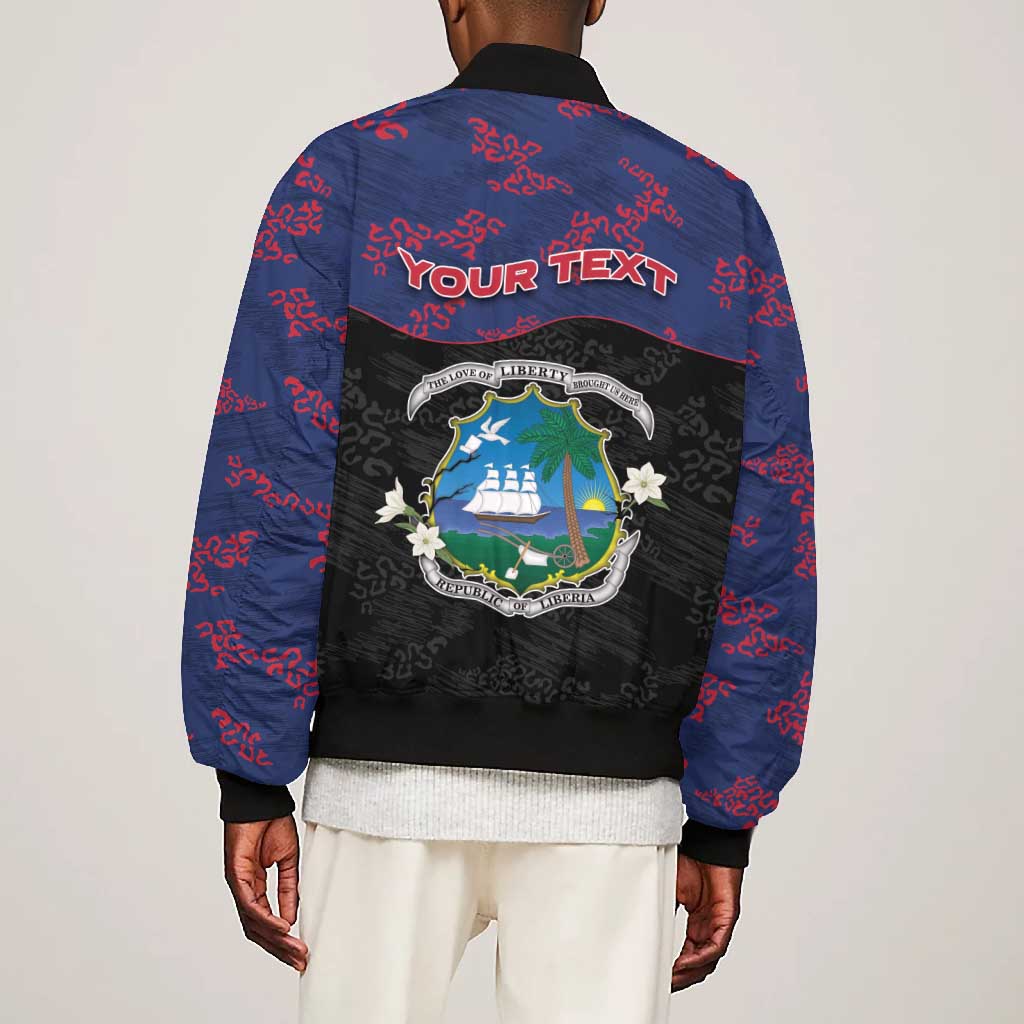 Personalized Liberia Bomber Jacket Map With Pepper Flowers Scratch Texture