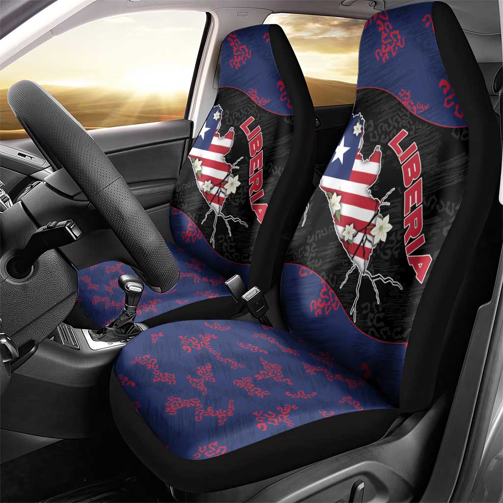 Liberia Car Seat Cover Map With Pepper Flowers Scratch Texture