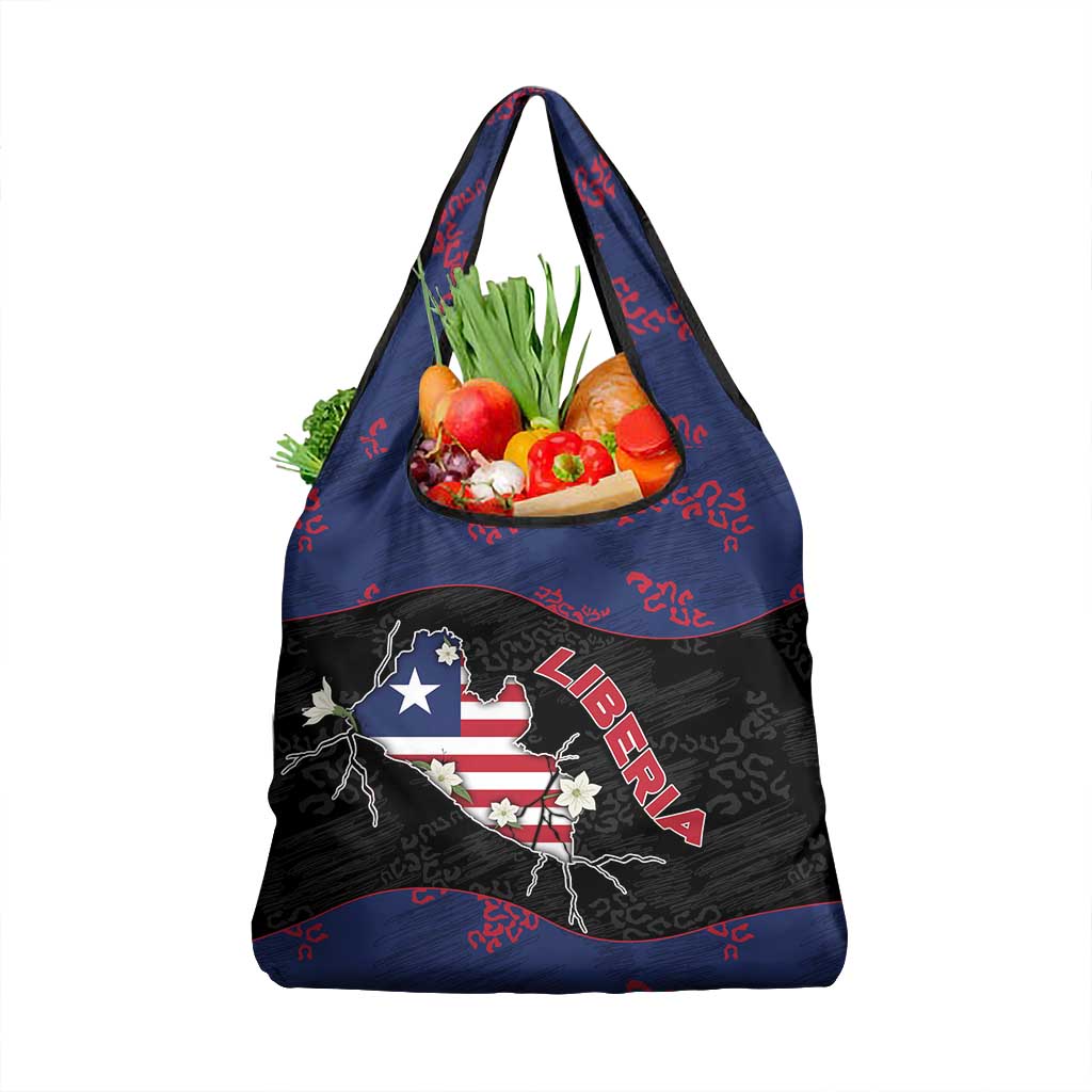 Liberia Grocery Bag Map With Pepper Flowers Scratch Texture
