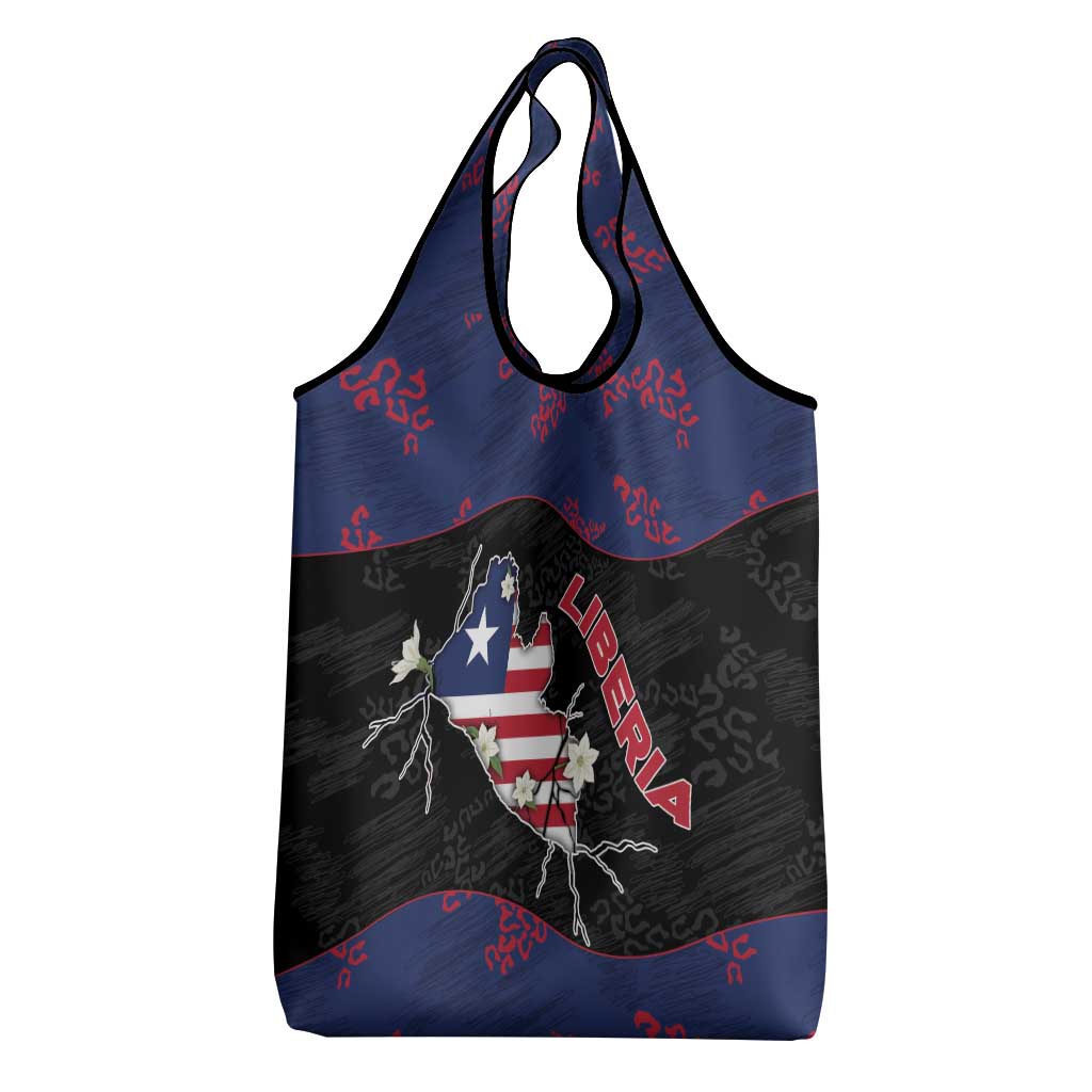 Liberia Grocery Bag Map With Pepper Flowers Scratch Texture