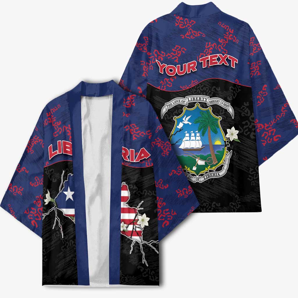 Personalized Liberia Kimono Map With Pepper Flowers Scratch Texture