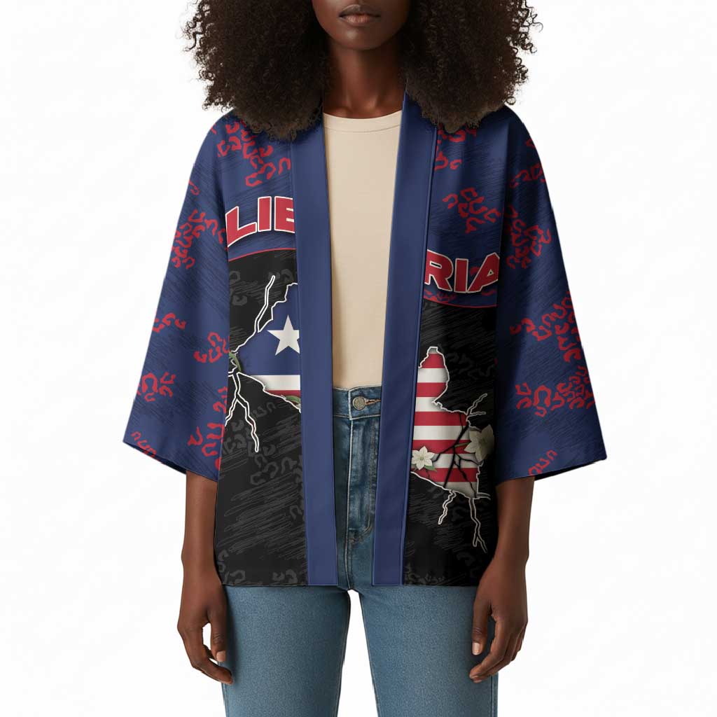 Personalized Liberia Kimono Map With Pepper Flowers Scratch Texture