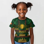 Mali Kid T shirt Golden Sun And Mosque Patterns Retro Style