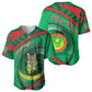 Personalized Mauritania Baseball Jersey African Wildcat From Richat Structure
