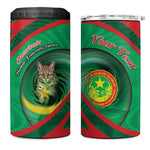 Personalized Mauritania 4 in 1 Can Cooler Tumbler African Wildcat From Richat Structure