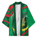 Personalized Mauritania Kimono African Wildcat From Richat Structure