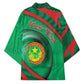 Personalized Mauritania Kimono African Wildcat From Richat Structure