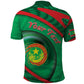 Personalized Mauritania Polo Shirt African Wildcat From Richat Structure