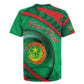 Personalized Mauritania Rugby Jersey African Wildcat From Richat Structure