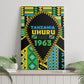 Tanzania Independence Day Canvas Wall Art Uhuru 1963 African Shield Tribal Pattern