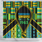 Tanzania Independence Day Shower Curtain Uhuru 1963 African Shield Tribal Pattern