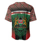 Personalized Kenya Independence Day Baseball Jersey Tribal Lion 1963 Maasai Beadwork