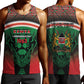 Personalized Kenya Independence Day Men Tank Top Tribal Lion 1963 Maasai Beadwork