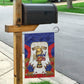 Haiti Nan Mondyal 2026 Garden Flag Road To Glory