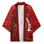 Custom Tunisia Football Kimono Eagle Cracked Texture Athletic