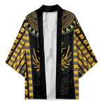Egypt The Scarab Beetle Kimono Winged Solar Amulet Symbol