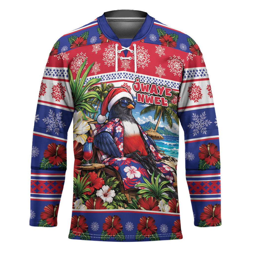 Afro-Haitians Christmas Hockey Jersey This Trogon Needs A Beach Retreat