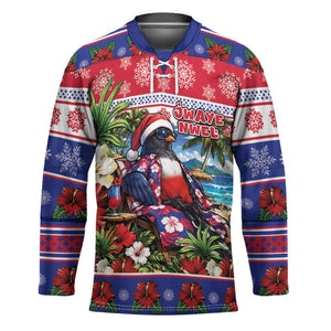 Afro-Haitians Christmas Hockey Jersey This Trogon Needs A Beach Retreat