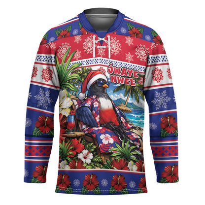 Afro-Haitians Christmas Hockey Jersey This Trogon Needs A Beach Retreat