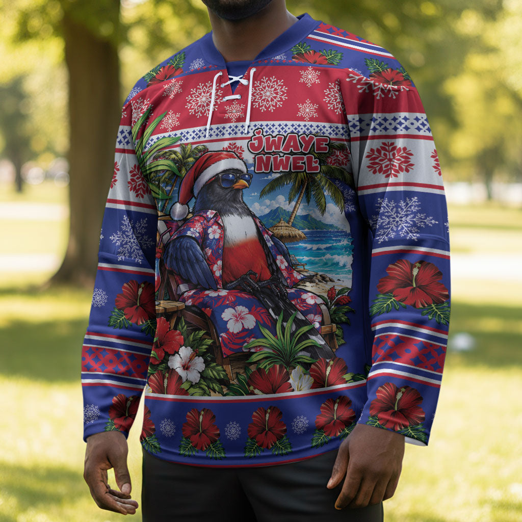 Afro-Haitians Christmas Hockey Jersey This Trogon Needs A Beach Retreat