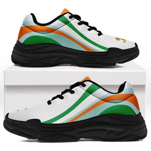 Ivory Coast Football Chunky Sneakers Flag-Inspired Curve Style
