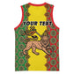 Personalized Ethiopia Basketball Jersey with Lion of Judah and African Pattern Design LT01
