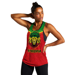 Personalized Ethiopia Women Racerback Tank with Lion of Judah Flag Style - Special Version