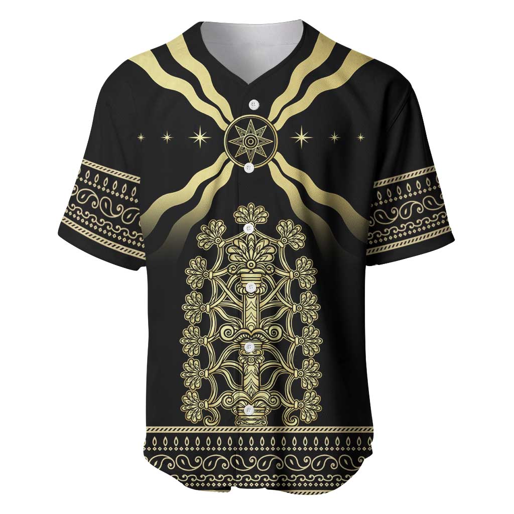 Assyria Empire Baseball Jersey Assyrian Mythological Spirit