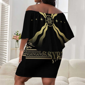 Assyria Empire Off Shoulder Short Dress Assyrian Mythological Spirit LT01