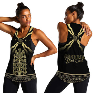 Assyria Empire Women Racerback Tank Assyrian Mythological Spirit