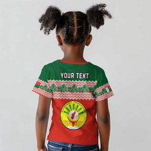 Personalized Madagascar Kid T shirt with Madagasikara Seal and Baobab African Pattern