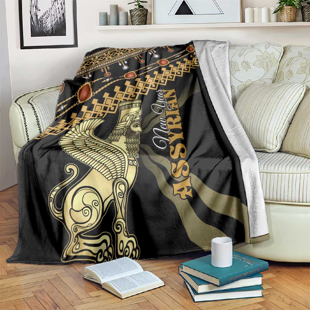 Assyrian New Year Blanket Akitu 6774 Kha B Nissan