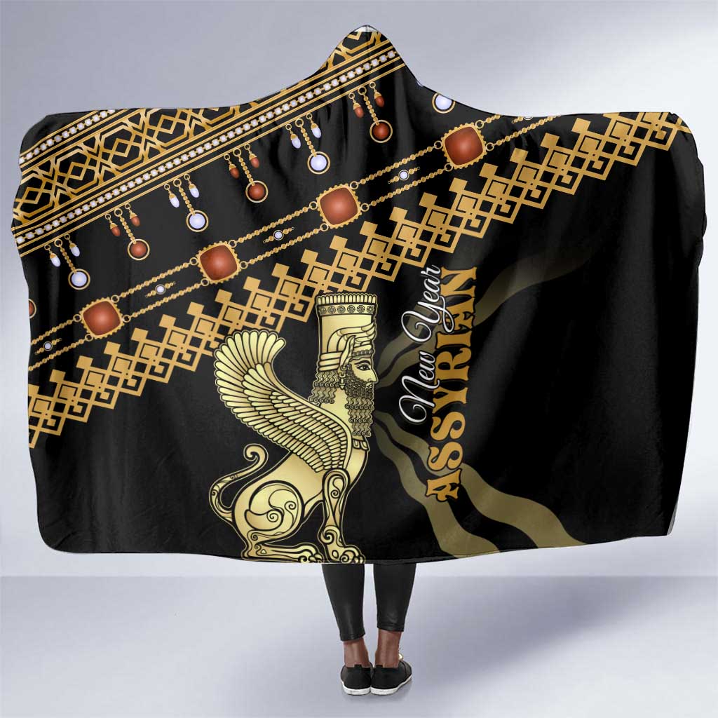 Assyrian New Year Hooded Blanket Akitu 6774 Kha B Nissan