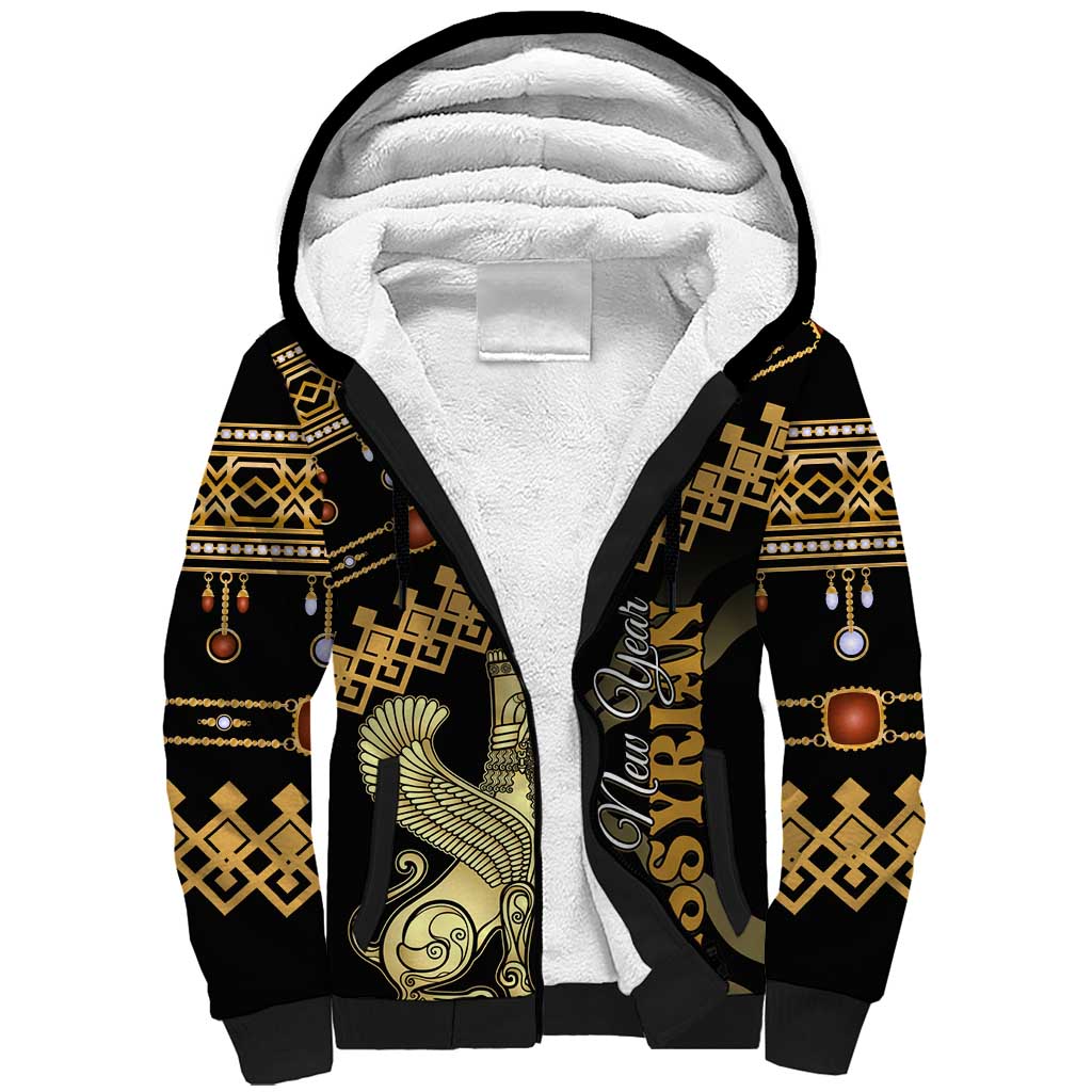 Assyrian New Year Sherpa Hoodie Akitu 6774 Kha B Nissan