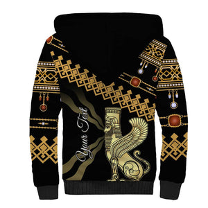 Assyrian New Year Sherpa Hoodie Akitu 6774 Kha B Nissan