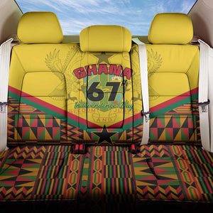 Ghana Independence Day Back Car Seat Cover with Freedom and Justice and African Pattern