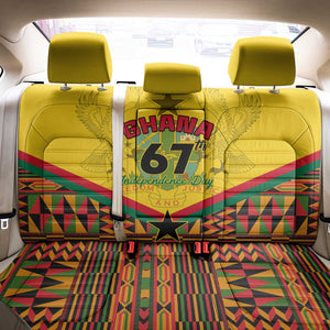 Ghana Independence Day Back Car Seat Cover with Freedom and Justice and African Pattern