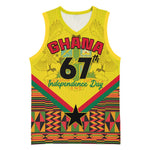 Ghana Independence Day Basketball Jersey with Freedom and Justice and African Pattern LT01
