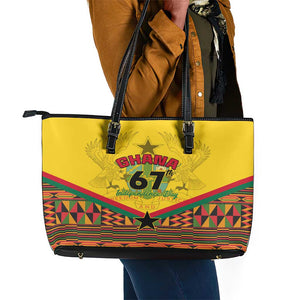 Ghana Independence Day Leather Tote Bag with Freedom and Justice and African Pattern