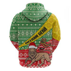 Ethiopia Christmas Hoodie - Melkam Gena with African Pattern