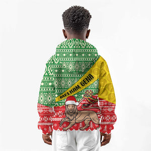 Ethiopia Christmas Kid Hoodie - Melkam Gena with African Pattern