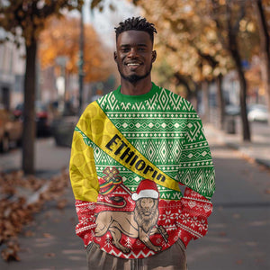 Ethiopia Christmas Sweatshirt - Melkam Gena with African Pattern