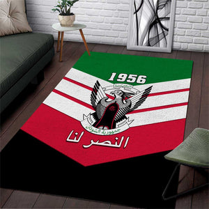 Sudan Independence Day Area Rug with Sudanese Secretary Bird