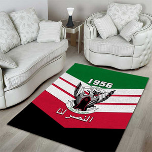 Sudan Independence Day Area Rug with Sudanese Secretary Bird