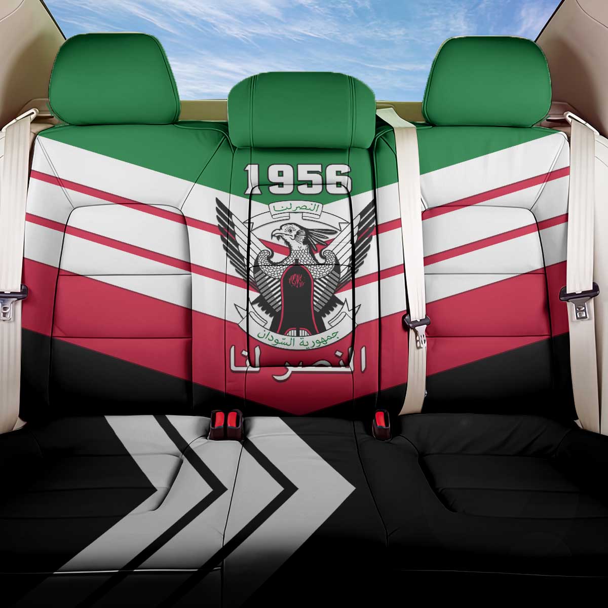 Sudan Independence Day Back Car Seat Cover with Sudanese Secretary Bird