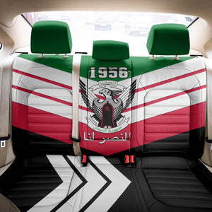 Sudan Independence Day Back Car Seat Cover with Sudanese Secretary Bird